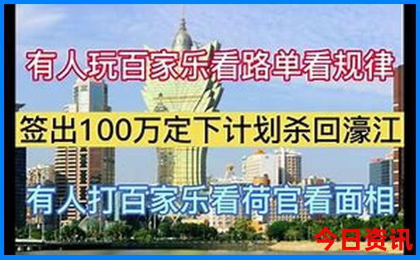 暑假旅游凉快的城市