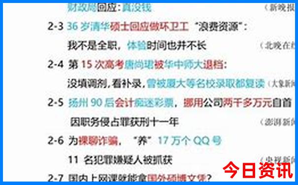 绍兴旅游必去景点推荐