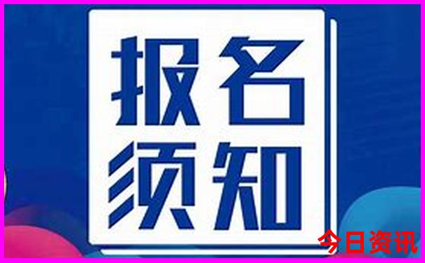 伊春夏季旅游攻略