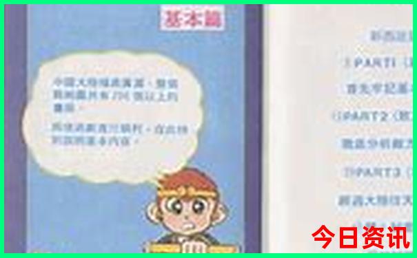 张家口内蒙自驾游路线