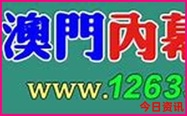 大阪有什么好玩的地方景点推荐