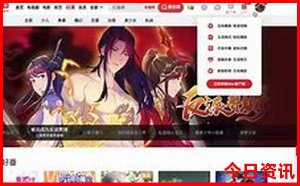 过年去哪里旅游好玩又便宜